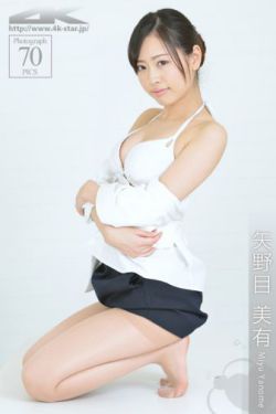 流泪的新娘